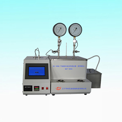 Gasoline Oxidation Stability Test Apparatus