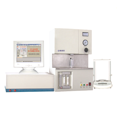 Arc Infrared Carbon and Sulfur Analyzer