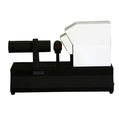 Spraying Laser Particle Size Analyzers