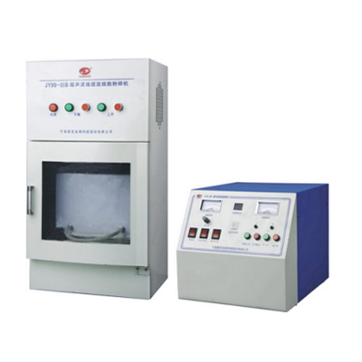 Ultrasonic Homogenizer 3500W 5-20L/H