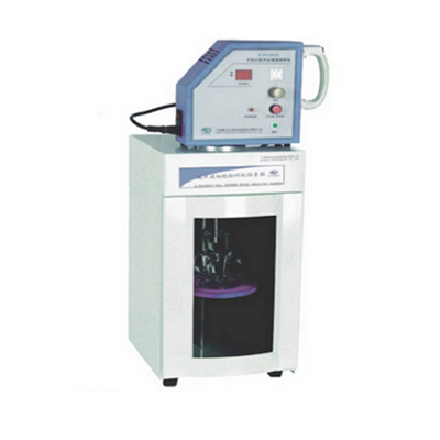 Ultrasonic Homogenizer 400W 10-200ml