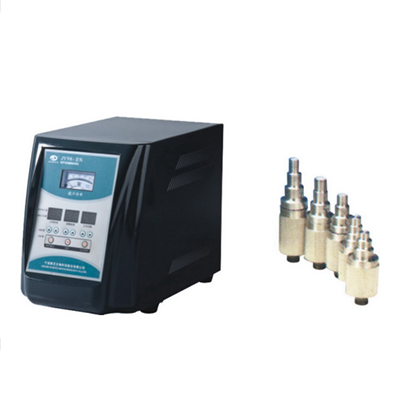 Ultrasonic Homogenizer 10—1500W Continuous