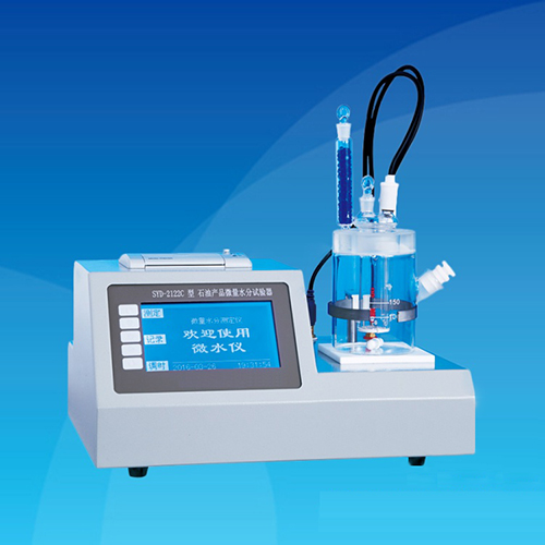 Automatic Coulometric Karl Fischer Titrator ASTM D1533 ASTM D6304