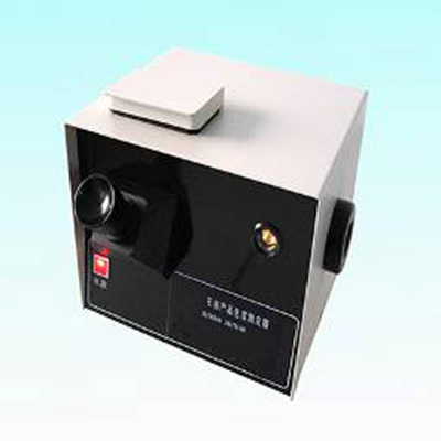 Colorimeter For Petroleum Products