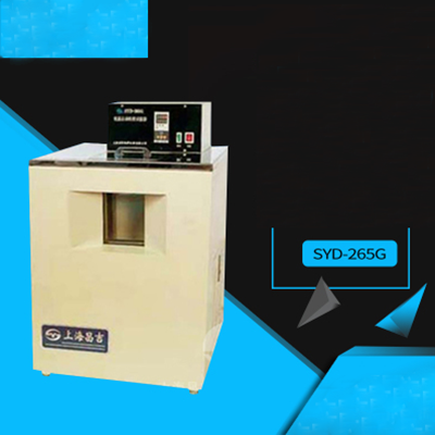 Low Temperature Kinematic Viscosity Tester