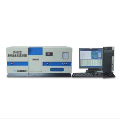 Nitrogen Chemiluminescence Analyzer