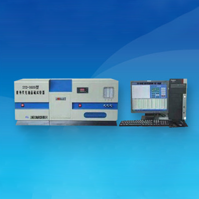 Ultraviolet Fluorescence Sulfur-in-Oil Analyzer