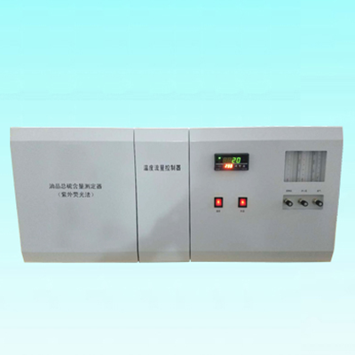 Aultraviolet Fluorescence Sulfur Analyzer