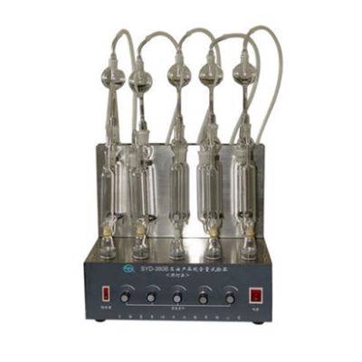 Sulphur Content Tester (Lamp Method)