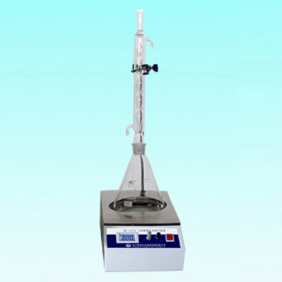 Magnetic Stirring Fluid Mixer