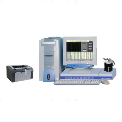 Coulometric Salt Content Analyzer