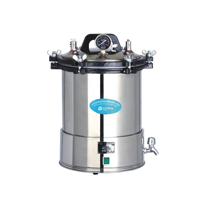 Portable Pressuer Steam Sterilizer 