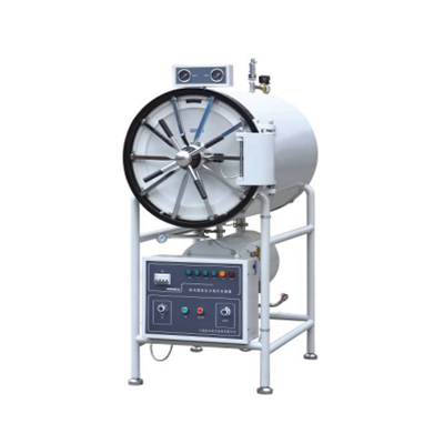 Horizontal Cylindrical Pressure Steam Sterilizer 