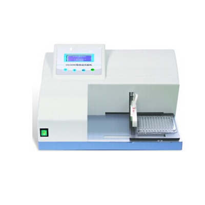 Microplate Reader