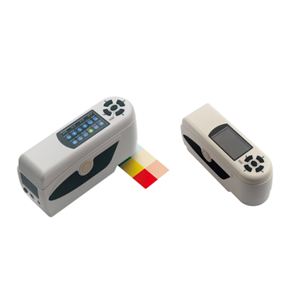 High-Quality Portable Colorimeter