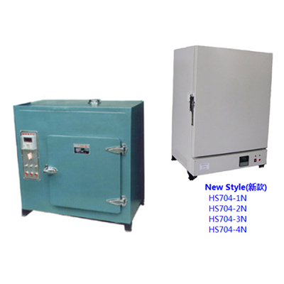 Welding Wire Oven