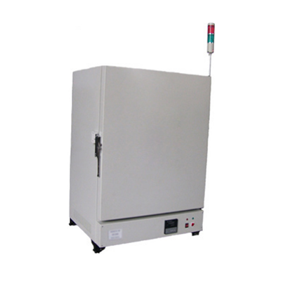 High Temperature Sintering Furnace