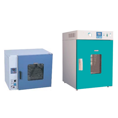 Hot-air Sterilizer (Dry-heat Sterilizer)