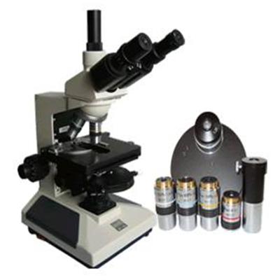 Phase Contrast Microscope