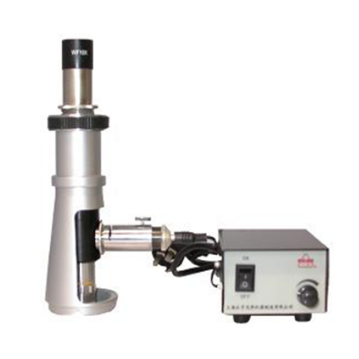 Metallographic Microscope