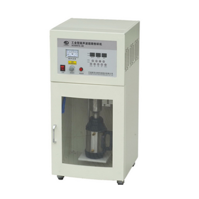 Ultrasonic Homogenizer 2400W 15KHz