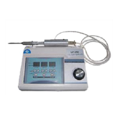 Ultrasonic Homogenizer 250W 10-100ml