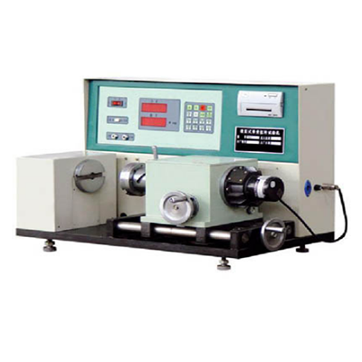 Horizontal Double Digital Display Spring Torsion Testing Machine