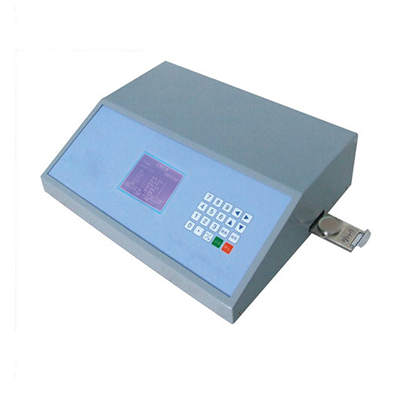 X Fluorescence Multi Element Analyzer  