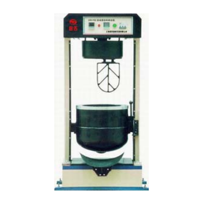 Automatic Mixture Blender