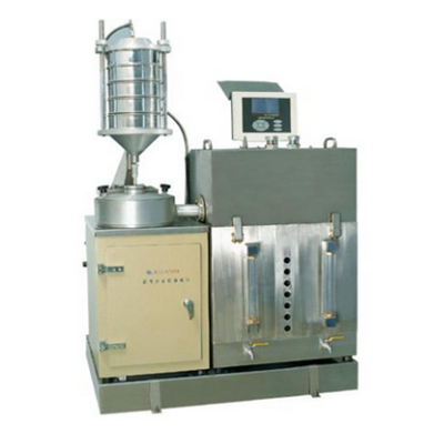 High Speed Extractor