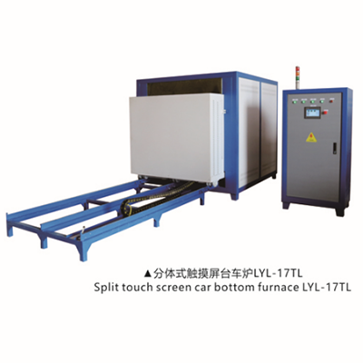 High Temperature Trolley Furnace