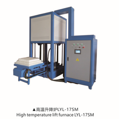 High Temperature Lift Furnace/High Temperature Bell Furnace