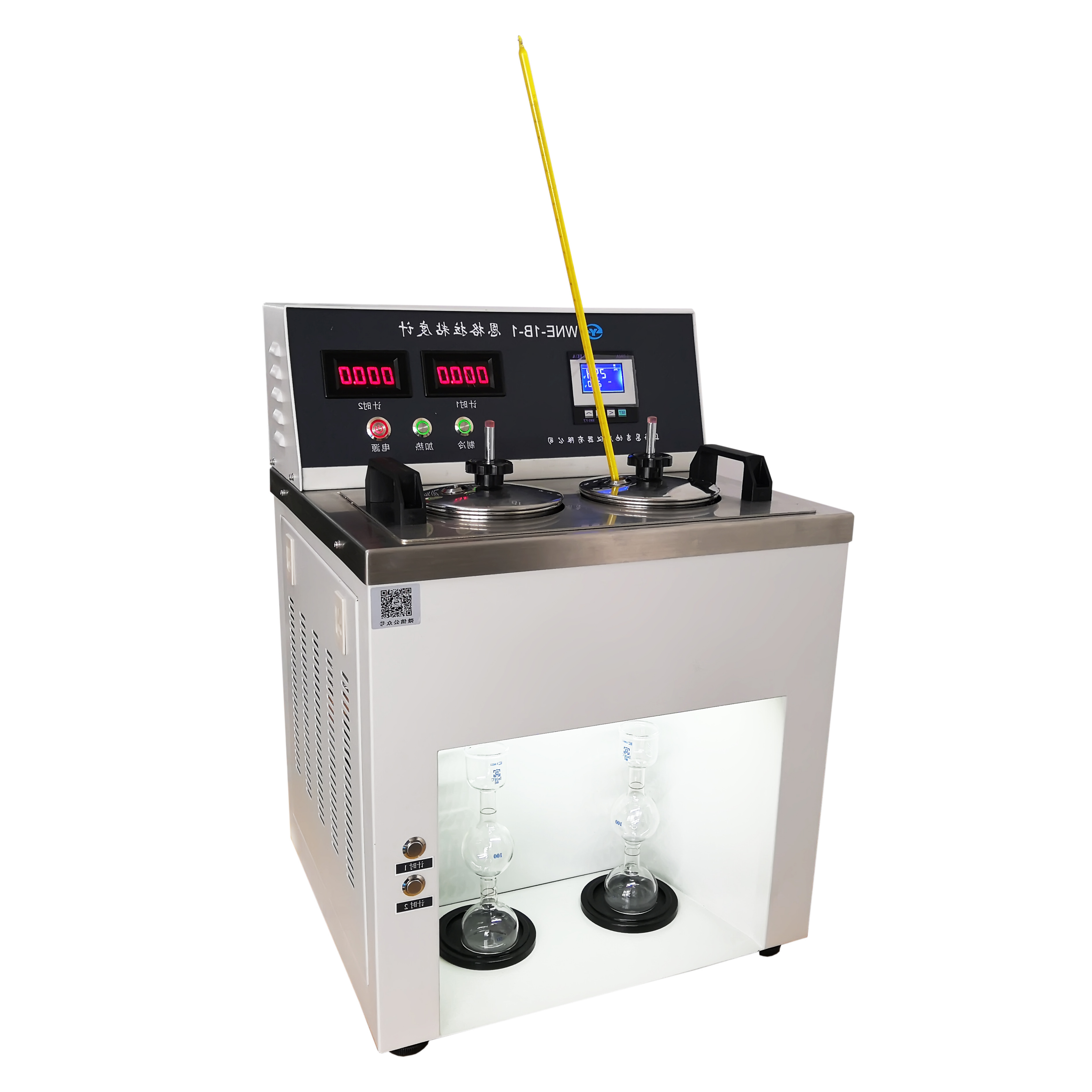 Engler Viscometer