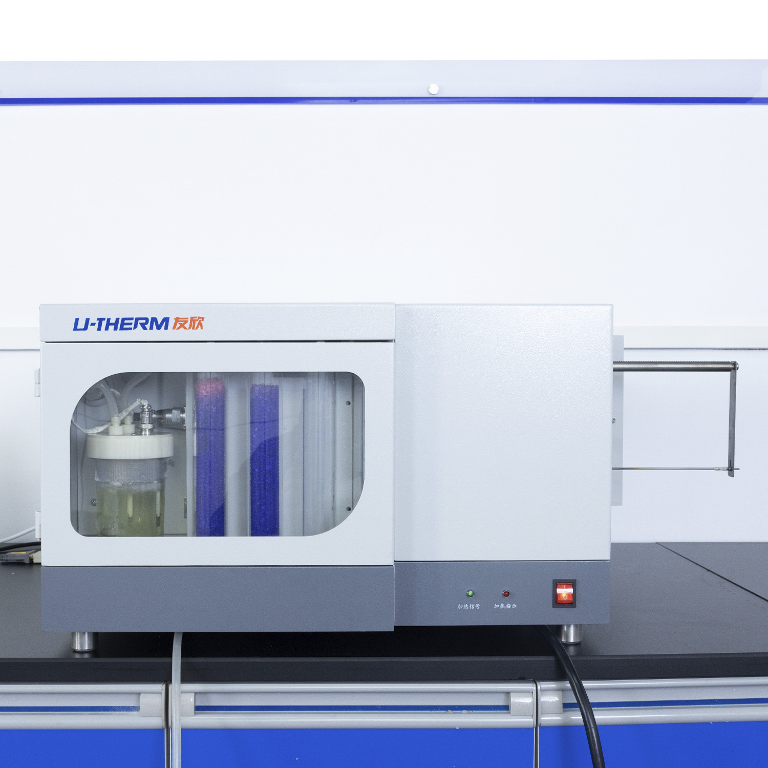 Integrated Sulfur Analyzer